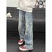 Men's Jacquard Washed Denim Jeans - Retro Cleanfit Style, Loose Fit Slightly Flared Leg_mkmklike.com