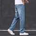 Hr2025 New Jeans Loose Thin Trendy Korean Edition Casual Straight Stretch Denim Men's Pants_mkmklike.com