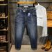 High-quality American Retro Jeans Men's Four-season Washed Denim Trousers Men's Tall Extended Jeans Men_mkmklike.com