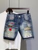 Men's Blue Distressed Embroidered Shorts Trendy Loose Straight Leg Mid Waist Denim Versatile_mkmklike.com