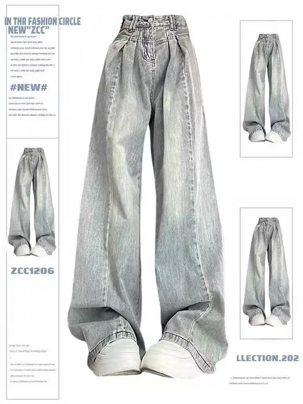 Retro Blue Wide-Leg Jeans For Women, 2024 Autumn New High-Waisted Versatile Loose Slimming Draped Floor-Length Pants_mkmklike.com