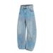 Paint Spray Washed Denim Scimitar Men's Vibe Trendy Brand High Street Distressed Loose Wide-Leg Oversized Long Pants_mkmklike.com