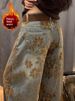American Style Hot Girl Fashion Fleece-Lined Thickened Jeans For Women, Autumn And Winter Retro Loose Design Jacquard_mkmklike.com