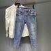 Men's Clothing Carefully Selected New Summer Men's Korean Denim Fashion Brand Casual Elastic Slightly Tapered Small Straight Jeans For Men_mkmklike.com
