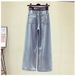 High-waisted Wide-leg Women, New Korean-style Loose Fit For Spring, Summer, Autumn, Slimming And Height-enhancing, Thin_mkmklike.com