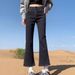 Women's High-waisted Flared Jeans, Autumn/winter 2025 New Style, Slim Fit, Slightly Flared, Slimming, With A Nice Drape,_mkmklike.com