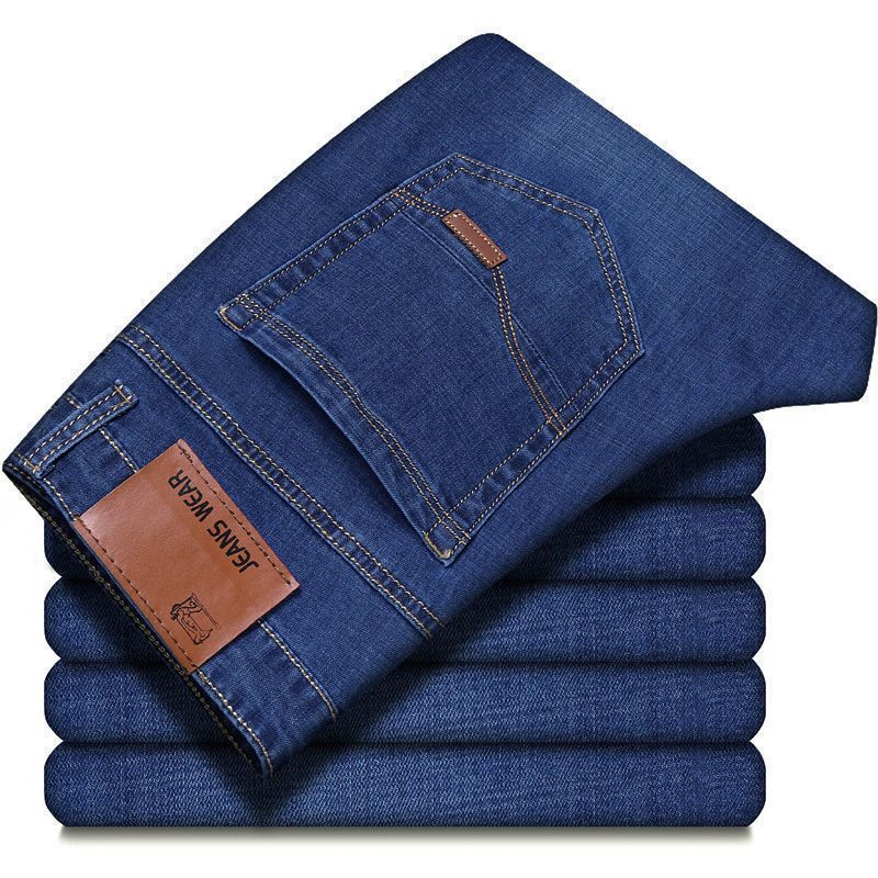 "Men's Stretch Business Casual Jeans – Comfortable Mid-Rise Relaxed Fit Denim Pants For Office (Breathable Fabric, All-Season Versatility)"_mkmklike.com