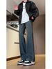 High-Waisted Flared Jeans Men, American High Street Style, Clean Slim Fit, Wide-Leg Scimitar Pants For Spring And Autumn_mkmklike.com
