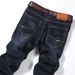 Men's Slim Fit Straight Leg Jeans - Classic Comfort Stretch Denim Pants For Casual & Business Wear_mkmklike.com