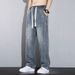 Jeans Men's Loose Straight Spring And Autumn Skinny Casual Pants Men's Loose Trousers Men's_mkmklike.com