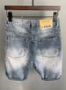 Men's Summer Thin Washed Ripped Denim Shorts Loose Fit Retro Distressed Five Pocket Mid-Length Trendy Pants_mkmklike.com
