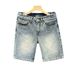 Men's Summer Distressed Washed Denim Shorts - Cracked Print High Street Loose Fit Casual Streetwear_mkmklike.com