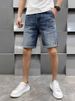 Men's Summer Blue Embroidered Denim Shorts Casual High-End Comfortable Fabric Trendy Five-Point Versatile Pants_mkmklike.com