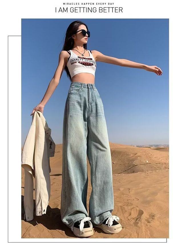 Light Blue Wide-leg Jeans For Women, Spring/autumn 2024, New Early Spring Design, High-waisted, Slimming, Narrow_mkmklike.com