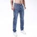 Men's Slim Fit Stretch Jeans With Embroidered Detailing - Classic Blue Denim Pants For Casual Wear_mkmklike.com