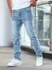 Men's Light Blue Straight Leg Stretch Jeans Street Style Cycling Trousers Denim_mkmklike.com