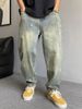 "Men's Vintage Washed Distressed Jeans – Loose Fit Straight Leg Tapered Denim Pants With Splatter Paint Design"_mkmklike.com