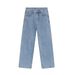 Men's Clothing Spring New Products Hong Kong Style Simple Classic Basic Washed Light Color Jeans Trend_mkmklike.com