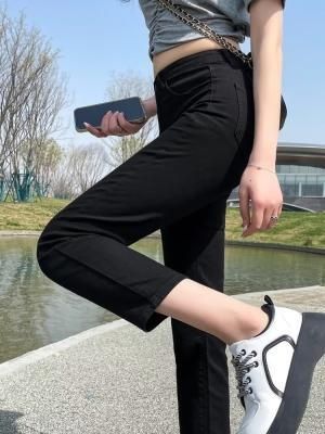 2026 Autumn New High-Waisted Straight-Leg Jeans For Petite Women, Loose Fit, Stretchy, Slimming, Nine-Point Cigarette_mkmklike.com