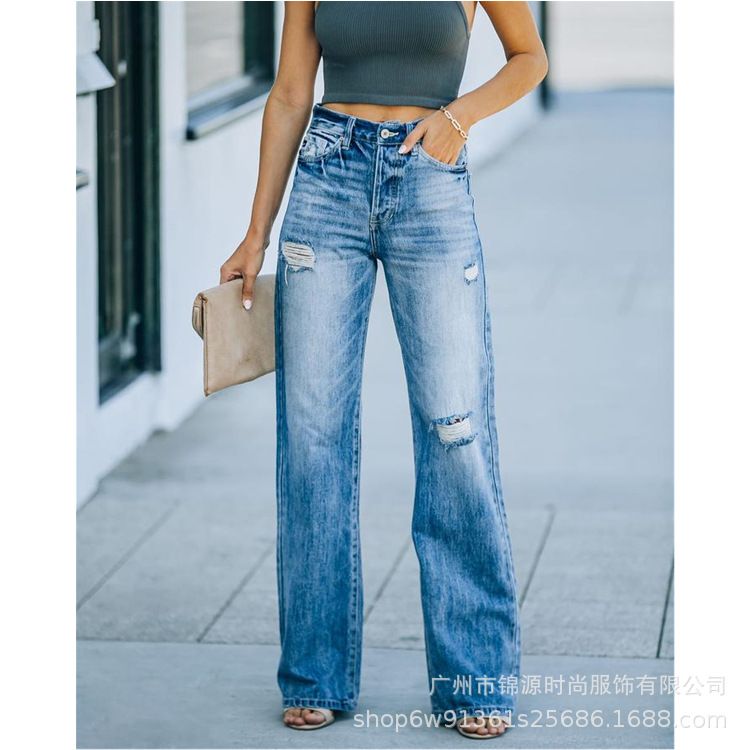 Women's Clothing Mid Waist Straight Leg Mopping Floor Washing Ripped And Torn Denim Trousers_mkmklike.com