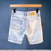 Men's Premium Workwear Denim Shorts Vintage Washed Light Blue Distressed Details 5 Inch Inseam Sizes 28 to 36_mkmklike.com