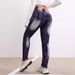 Women’s Clothing new style washed creative tie dyed high waist elastic hip lifting versatile ladies denim trousers_mkmklike.com