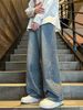 Men's Clothing Retro Jeans Trendy Design Loose Straight Drop Sense Casual All Match High Street Trousers_mkmklike.com
