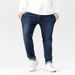 Large Size Men's Spring And Autumn New Simple Jeans Men's Versatile Elastic Business Jeans Men's Fat And Enlarged Pants_mkmklike.com