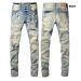 Mens Ripped Hole Designer High Quality Straight Retro Washed Motorcycle Jeans Purples Brands Jeans Hip Hop Fashion_mkmklike.com