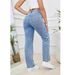 Vintage Embroidered High-Waisted Jeans – Stretch Cotton Denim Pants With Floral Stitching & Straight Leg_mkmklike.com
