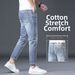 Men's Slim Fit Cropped Jeans Blue Low Waist Trousers With Slight Stretch For Spring High End Trendy Brand Lightweight Long Jeans_mkmklike.com