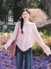 Chicco Chicco Autumn Outfit Plus Size Pink Knit Sweater High Waist Jeans Korean Style Youthful Set For Women_mkmklike.com