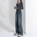 Straight-leg Jeans For Women 2025 New Spring And Autumn High-waisted Slimming Petite Design Wide-leg Pants_mkmklike.com