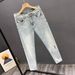Men's Slim Fit Stretch Jeans – Light Blue Washed Denim Pants With Embroidery Detail, Comfortable Straight-Leg Trousers For Casual & Office Wear_mkmklike.com