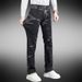 Fashion High Street Printed Stretchy Slim Fit Skinny Jeans for Men with Splatter Paint Trend mid Waist Long Cotton Jeans_mkmklike.com