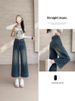 Loose Wide-Leg Jeans 2025 Spring And Autumn High-Waisted Pear-Shaped Body Slimming Cropped Straight Pants For Petite_mkmklike.com