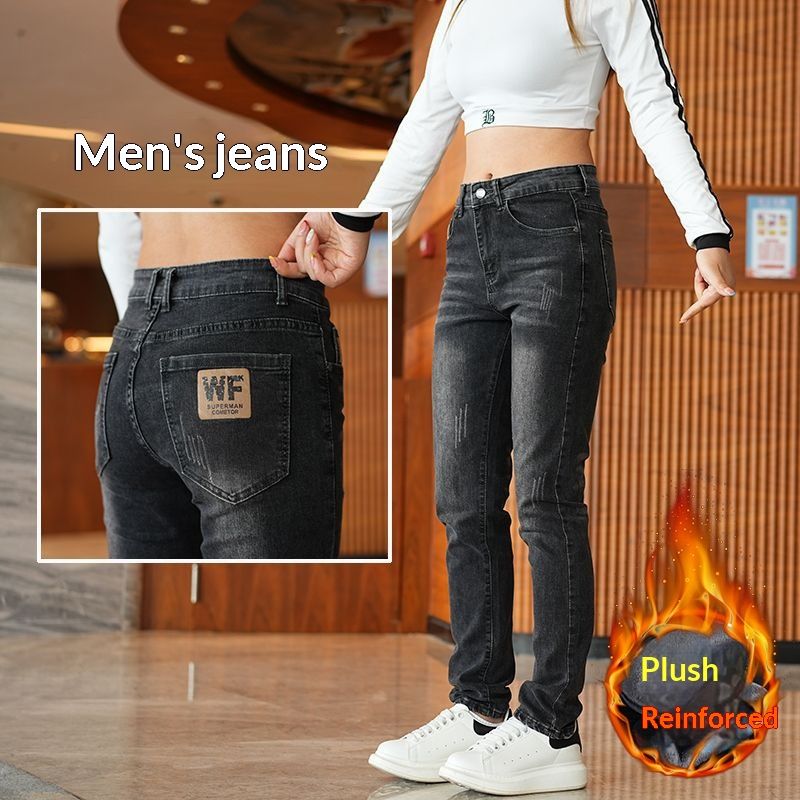 Pulse 2025 Men's New Slim Fit Stretch Straight Embroidered Soft Fleece Jeans_mkmklike.com