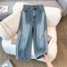 Women's Striped Patchwork Jeans Stylish Sophisticated Design Three Stripes Deconstructed Curved Blade Pattern Denim_mkmklike.com