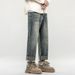 American Retro Spring Jeans, Men's Straight Harlan Loose Trendy Brand Washed Double Craft Middle Waist Youth Large Size K11 Denim Rice_mkmklike.com