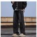 Pure American Jeans Men's Loose Wide-Leg Pants Trendy Brand Cool Elastic Waist Straight High Street Retro_mkmklike.com