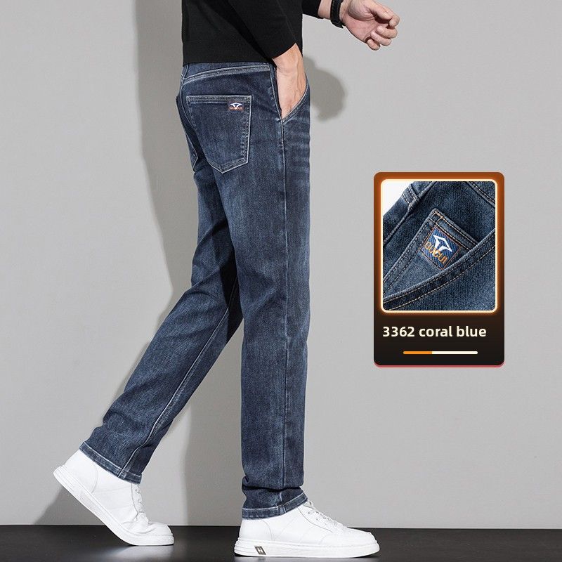Thickened Jeans Men's Loose Straight Pants Stretch Casual Pants_mkmklike.com