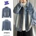 2025 New Spring And Autumn Style Top Men's Casual Denim Jacket Trendy Brand Blue_mkmklike.com