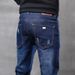 Men's Slim Fit Stretch Jeans – Classic Straight Leg Denim Pants For Everyday Comfort & Style_mkmklike.com
