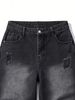 Men's Clothing Retro Washed Distressed Gradient Loose Trendy Frayed Jeans Best Selling Men's Denim Pants For Formal & Casual_mkmklike.com