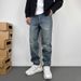 Men's Clothing Small Straight Blue Jeans Men's Trendy Brand Handsome Long Pants Versatile Trend_mkmklike.com