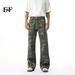 EF JEANS | 2025 Spring New Product Micro-pull Loose Deconstruction Splicing Camouflage Mopping Casual Jeans Tide_mkmklike.com