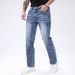 Men's Blue Stretch Skinny Jeans Embroidered Slim Fit Heavy Duty Straight Leg Trousers Fashionable Casual Denim_mkmklike.com