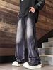 Men's High Street Retro Washed Distressed Tie Dye Jeans Loose Fit Slightly Flared Wide Leg Pants Vibe Denim_mkmklike.com
