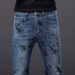 Men's Slim Fit Ripped Jeans – Stretch Skinny Denim Pants With Distressed Details & 9-Inch Cuff_mkmklike.com