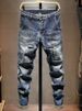Men's High Street Skinny Jeans Trendy American Style Patchwork Design Elastic Slim Fit Trousers for Autumn And Winter 2024_mkmklike.com